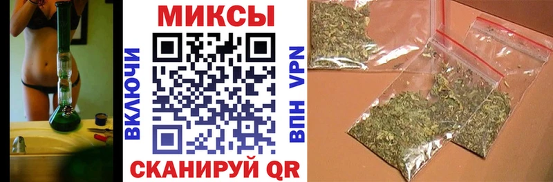 БУТИРАТ GHB  Очёр 