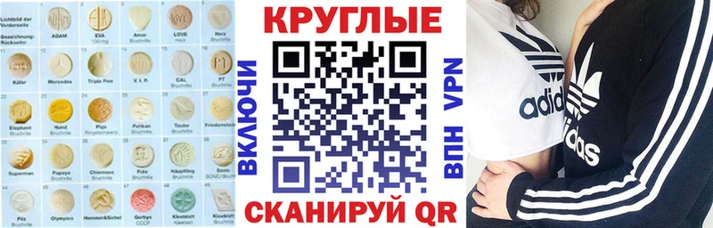 Экстази бентли  Очёр 