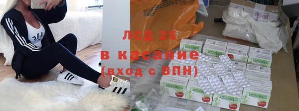 первитин Белоозёрский