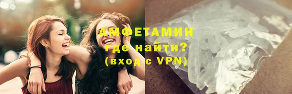 метамфетамин Богданович