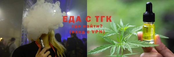 spice Беломорск