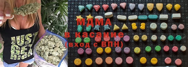 spice Беломорск