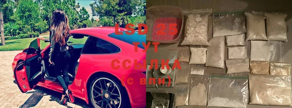 mdma Богородицк