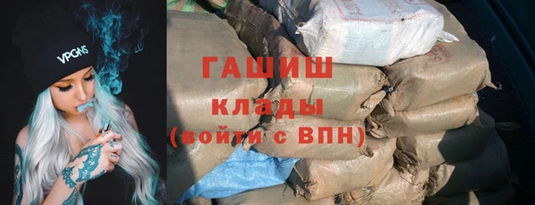 spice Беломорск