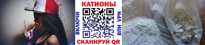 Мефедрон 4 MMC  Очёр 