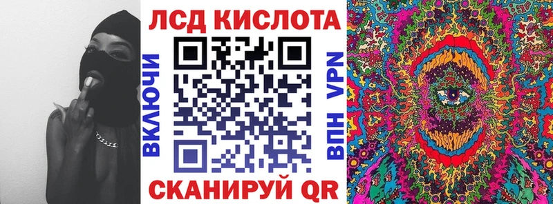 Марки 25I-NBOMe 1,8мг  это официальный сайт  Очёр  наркошоп 