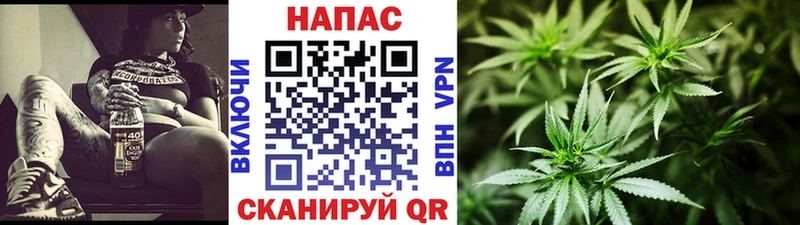 Каннабис LSD WEED как найти закладки Очёр